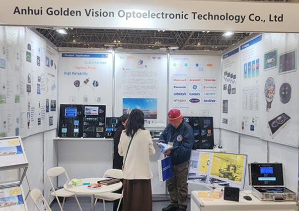 FINETECH JAPAN