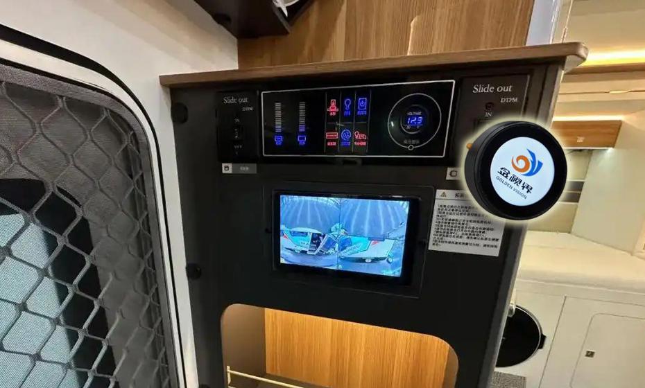 American RV manufacturer customizes 1.28-inch knob screen - intelligent car refrigerator control system