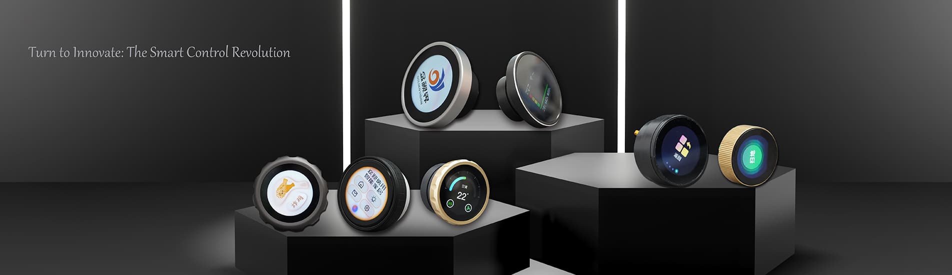 Knob Screen