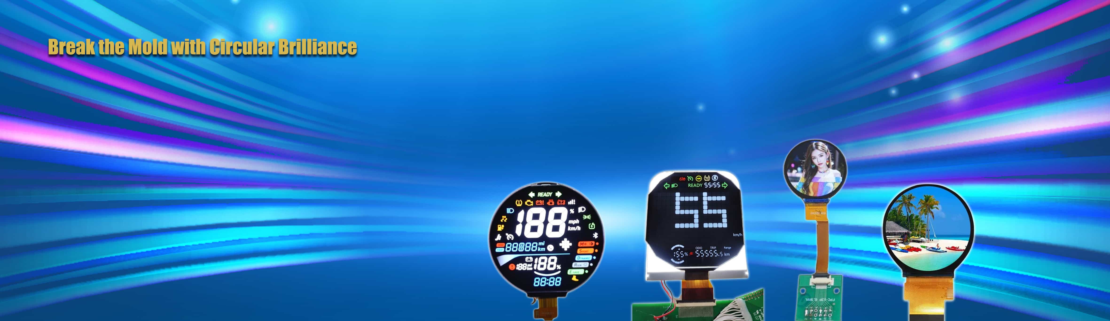 Round TFT LCD Display