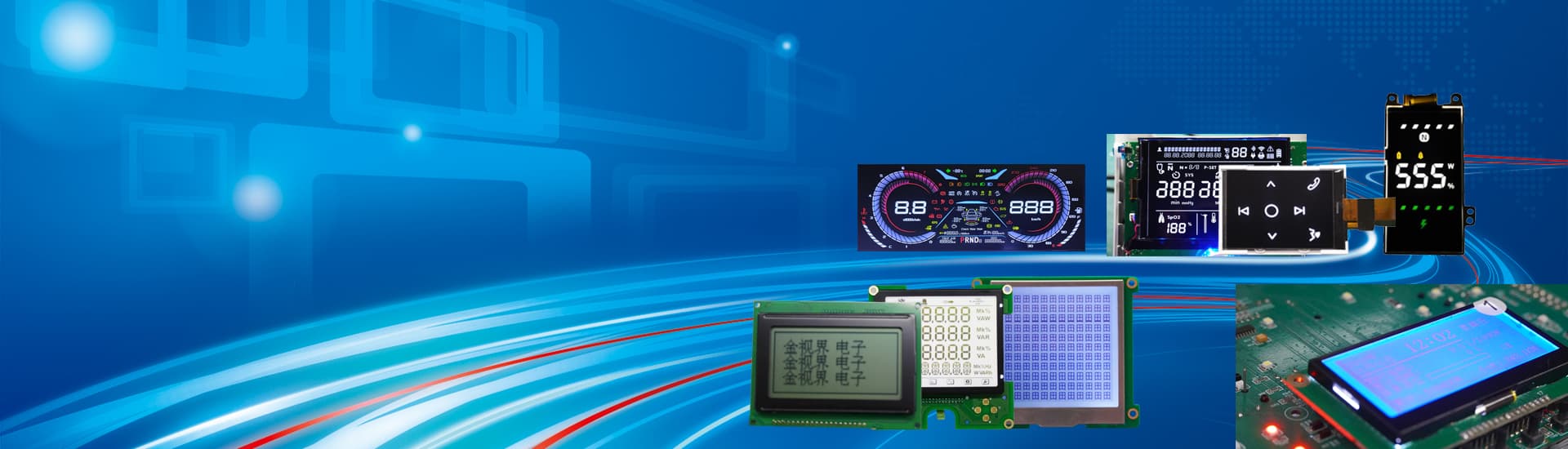 Monochrome LCD Display