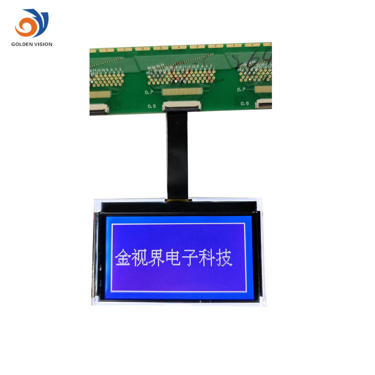 Industrial LCD screen