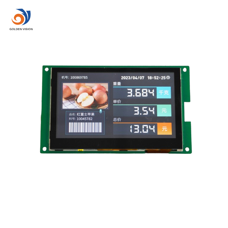 IPS capacitive touch screen 800x480