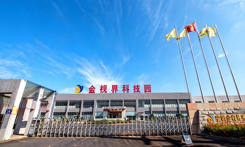 Why Goldenvision Stands Out as a Premier TFT LCD Screen Manufacturer